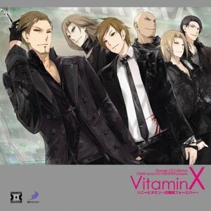 Vitaminx Honneyvitamin - Vitaminx Honneyvitamin  CD